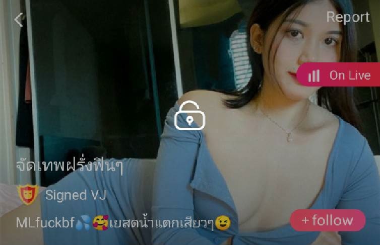 จัดเทพฝรั่งฟินๆ น้อยหน่า mlive