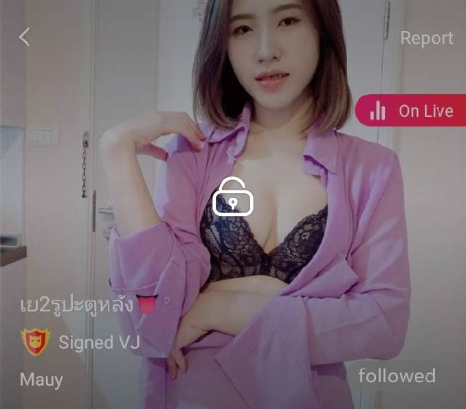 เย2รูปะตูหลัง mlive