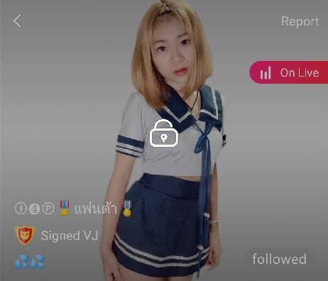 แฟนต้า mlive