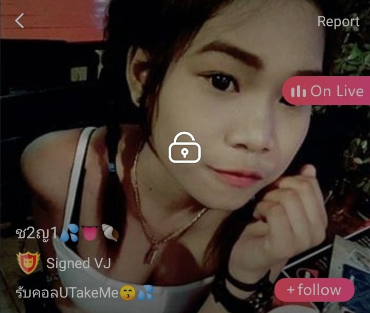 ช2ญ1 mlive