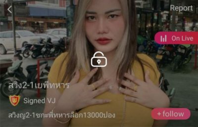 เยพีทหาร mlive