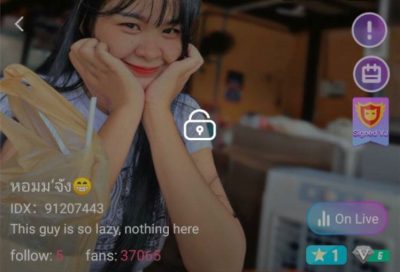 หอมม จัง mlive