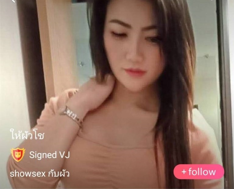 ให้ผัวโช mlive