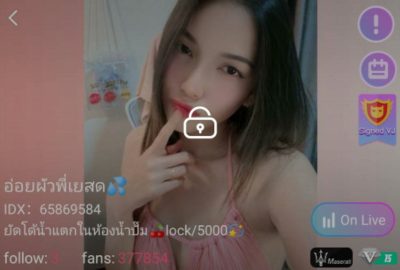 อ่อยผัวพี่เยสด mlive
