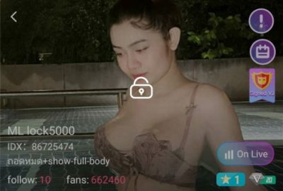 ML lock5000 mlive