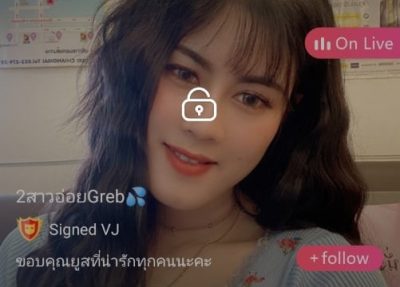 2สาวอ่อยGreb ดาด้า mlive