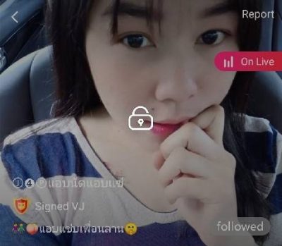 แอบนัดแอบแซ่ mlive