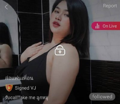 ล่อแฟนเพื่อน mlive