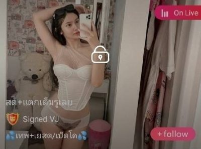 แตกเต็มรูเลย mlive