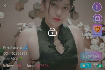 Sex จัดเทพ dildo5000 mlive