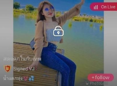 สดแตกในกับเทพ mlive