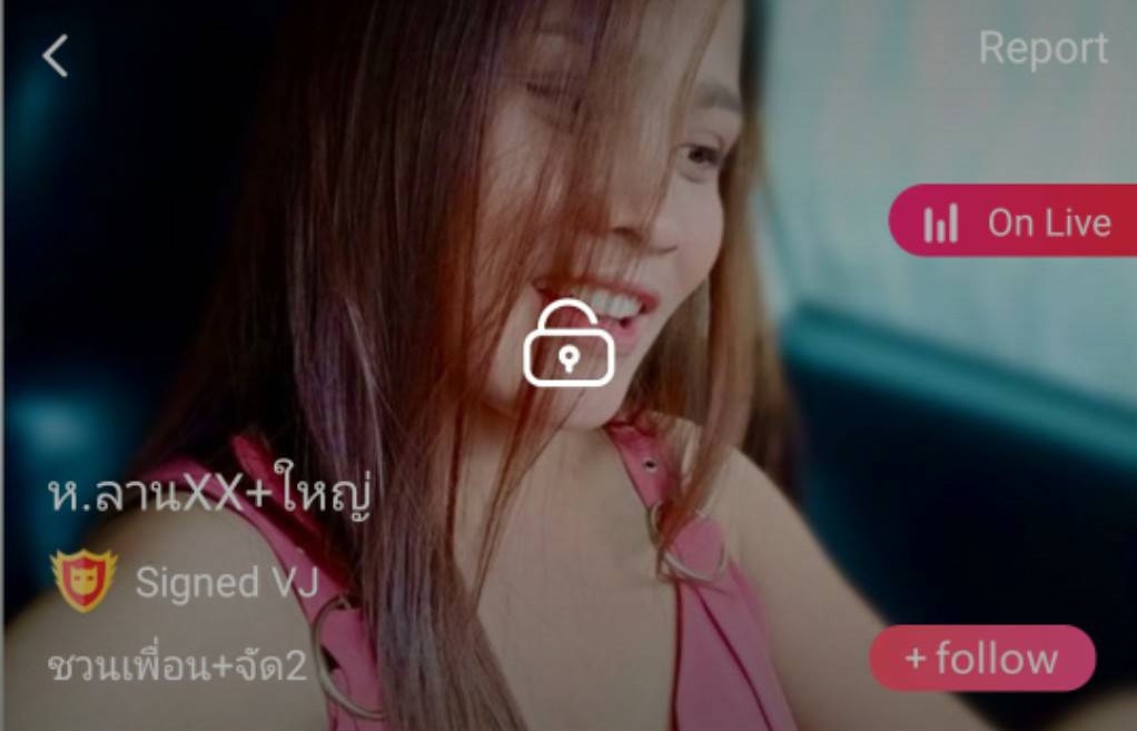 ห.ลานXX+ใหญ่ ชวนเพื่อน+จัด2 mlive