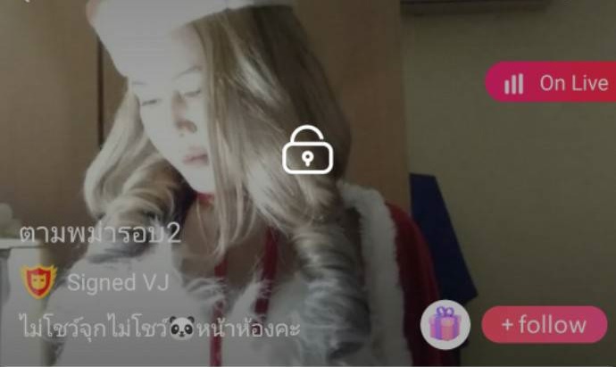 ตามพม่ารอบ2 mlive