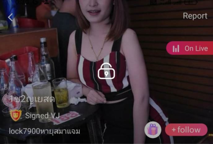 1ช2ญเยสด mlive