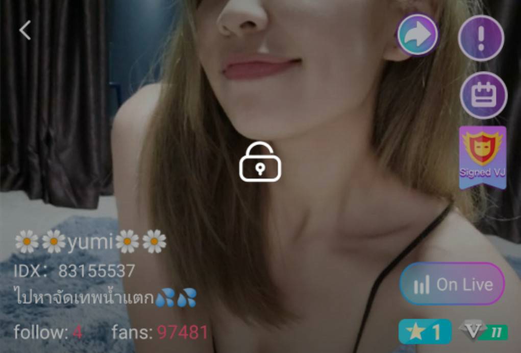yumi ไปหาจัดเทพน้ำแตก mlive