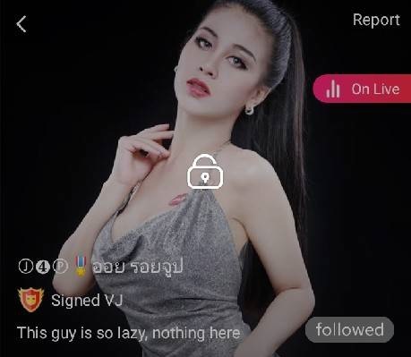 ออย รอยจูบ mlive