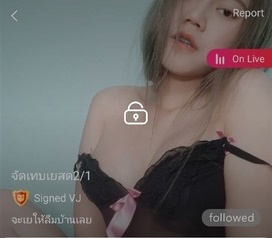 จัดเทบเยสด2/1 mlive