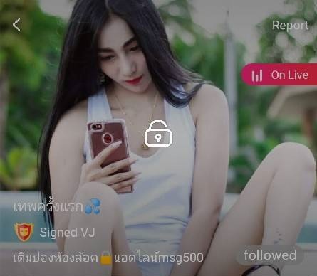 เทพครั้งแรก ยูริ mlive