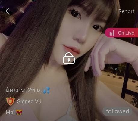 นัดแกรป2ช.เย mlive