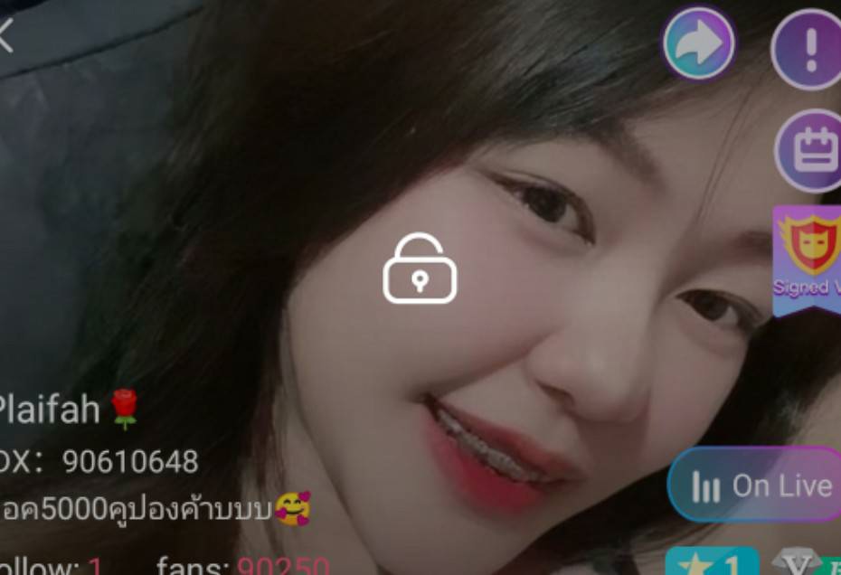 plaifah เทพคนใหม่ mlive
