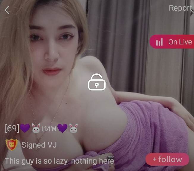 69 เทพ mlive