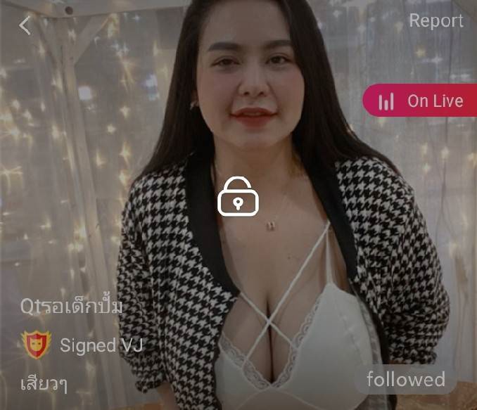 รอเด็กปั้ม เสียวๆ mlive