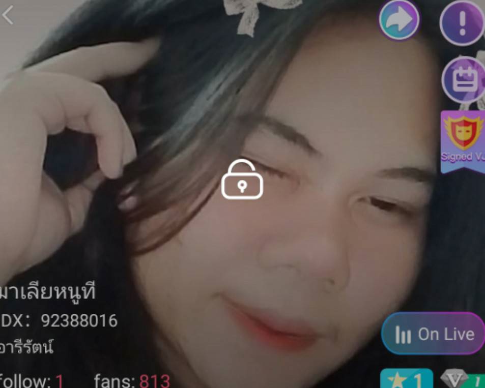 มาเลียหนูที อารีรัตน์ mlive