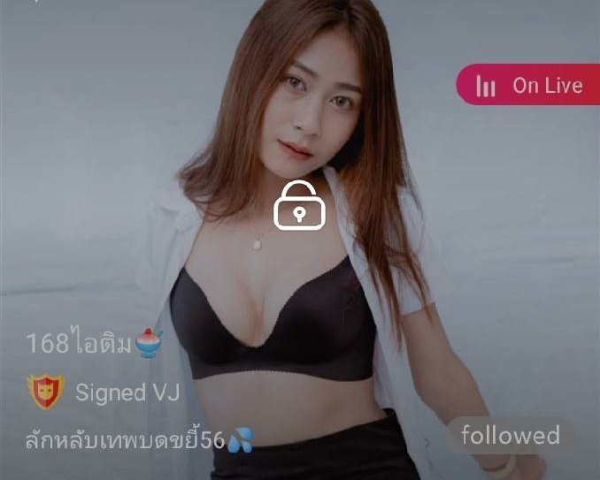 168 ไอติม mlive