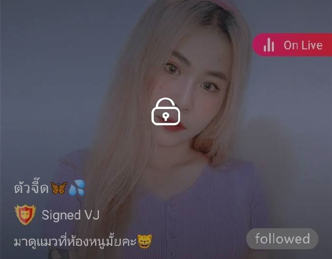ตัวจี๊ด mlive