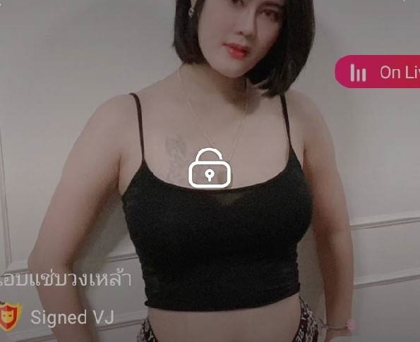 แอบแช่บวงเหล้า mlive