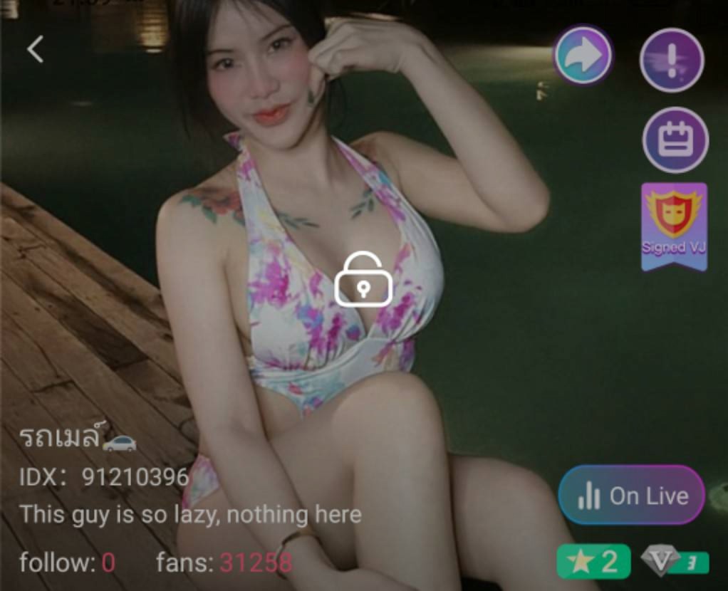 รถเมล์ mlive