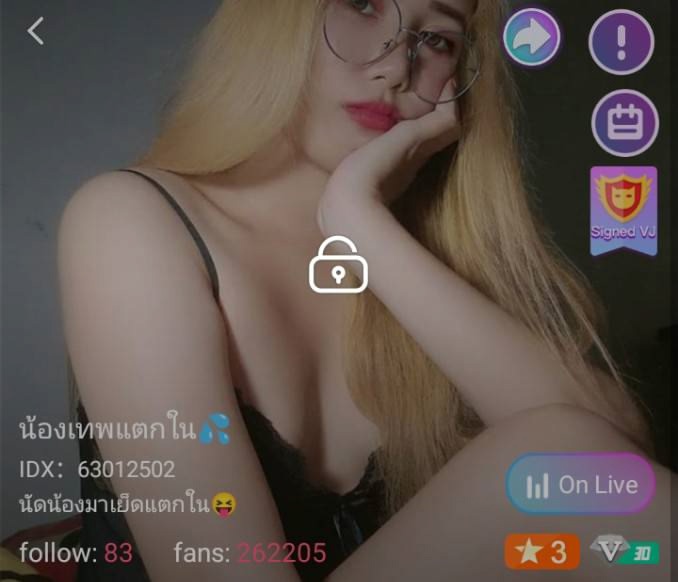 น้องเทพแตกใน mlive