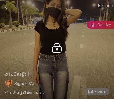 ชาย2หญิง1 มีตากล้อง mlive