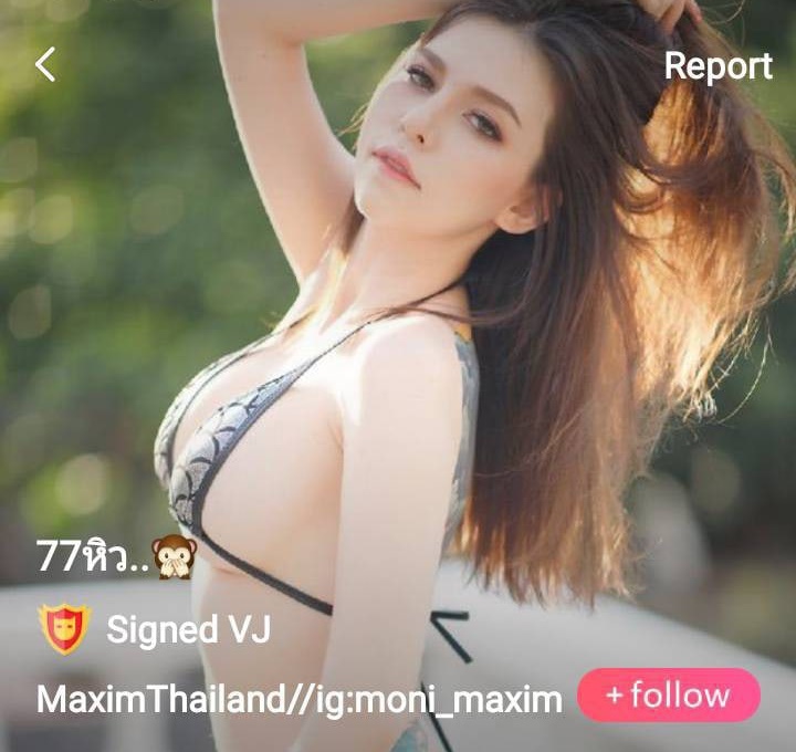77หิว.. mlive