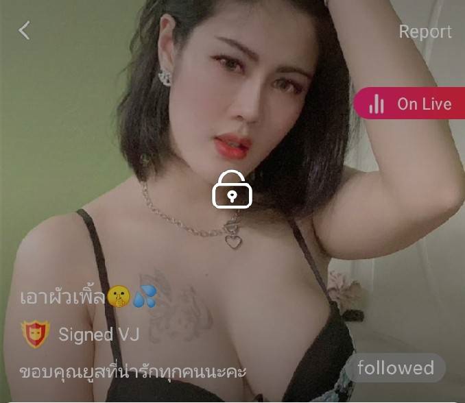 เอาผัวเพิ้ล ดาด้า mlive