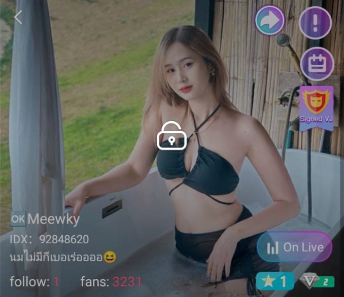 Meewky นมไม่มีกีเบอเร่ออออ mlive