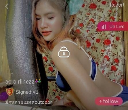 Aorairlinezz มักหลายเยสดoutdoor อ้อศรี mlive