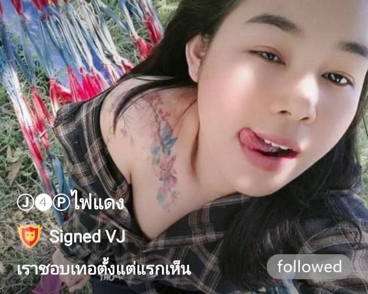 กระถิน ไฟแดง เราชอบเทอตั้งแต่แรกเห็น mlive