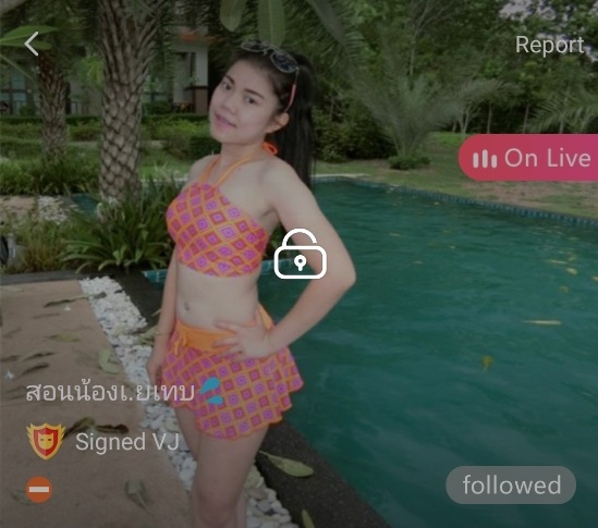สอนน้องเ.ยเทบ mlive