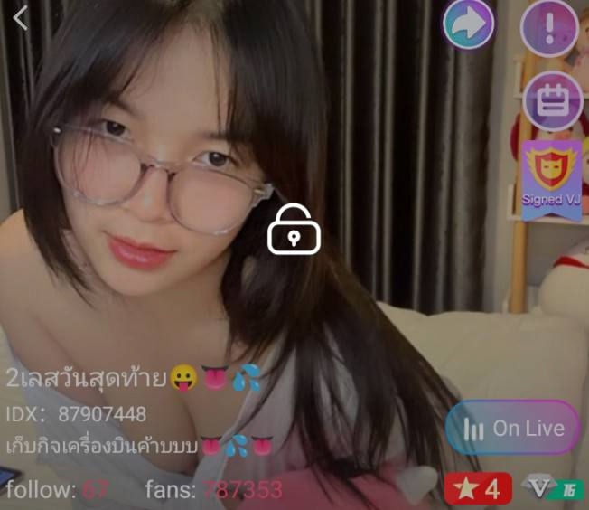 2เลสวันสุดท้าย mlive