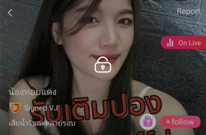 น้องหอยแดง เสียน้ำวันละหลายรอบ mlive