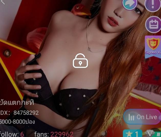 ยัดแตกกะทิ (แม่-ลูก) mlive