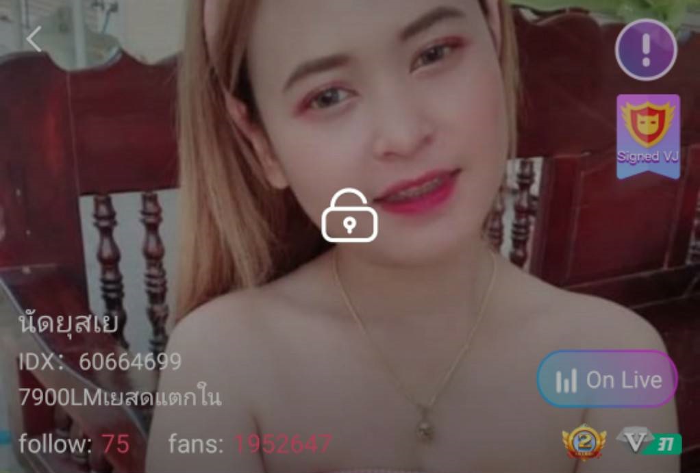 นัดยุสเย ลินดา mlive