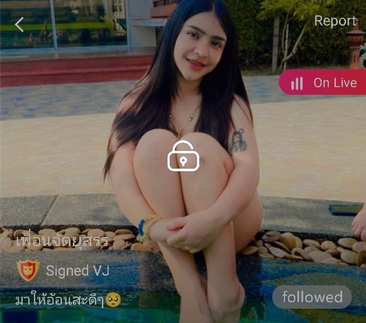 เพื่อนจัดยูสรร mlive