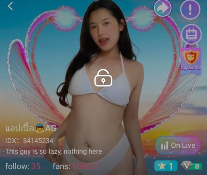 แอปเปิ้ล mlive
