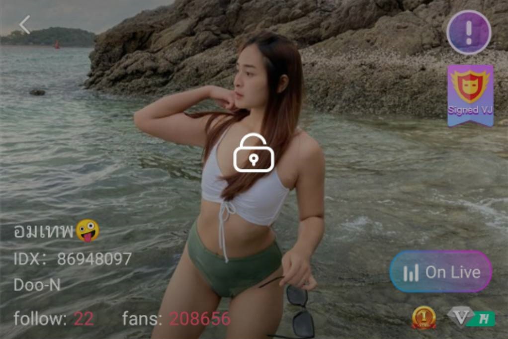 อมเทพ mlive