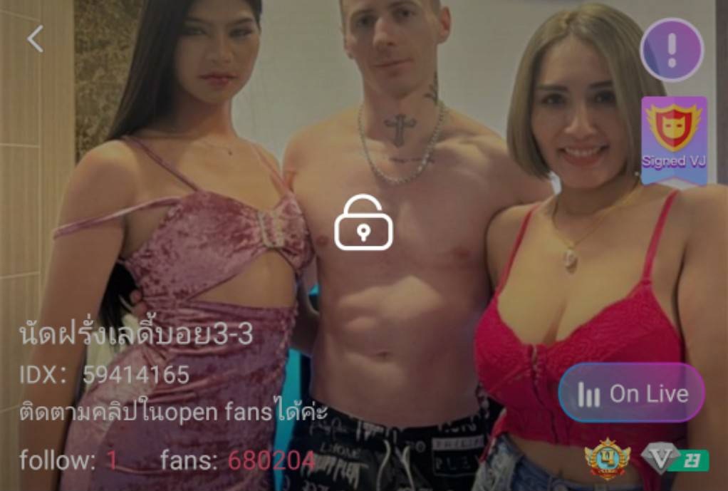 นัดฝรั่งเลดี้บอย3-3 เจ๊ติ๊ก tick mlive