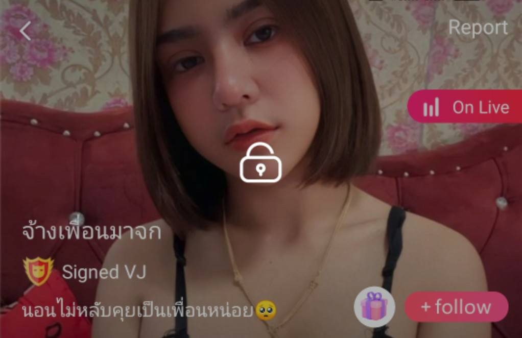 จ้างเพื่อนมาจก mlive