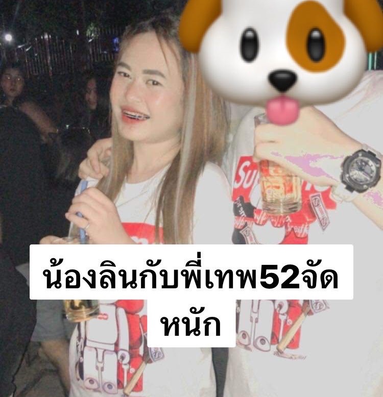 ลินกับเทพ1-1 น้องลินกับพี่เทพ52จัดหนัก openfans/mlive
