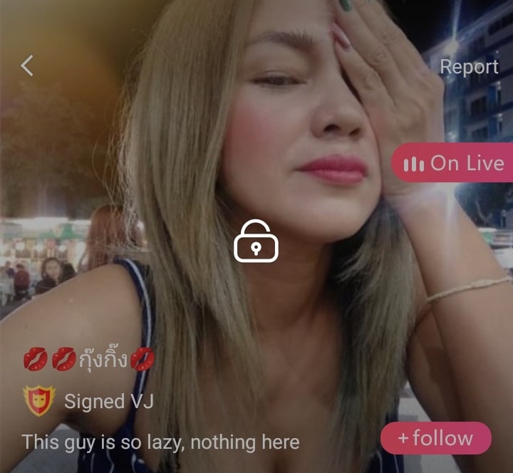 กุ๊งกิ๊ง mlive